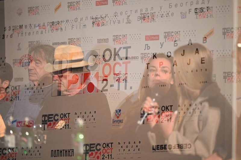 Uvodna konferencija za novinare