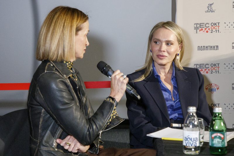 Uvodna konferencija za novinare